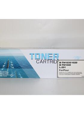 Toner LT201 M7216NWA 7255 7256 7216 7206 2081 2070粉盒 碳粉