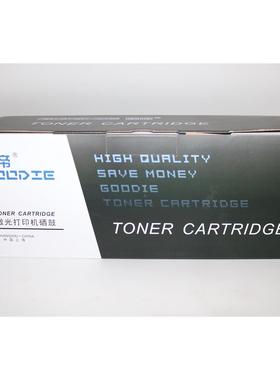 顾帝CF500A CF501A 502 503 M254DW/NW M281fdn/fdw硒鼓粉盒