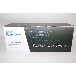 503 502 M254DW fdw硒鼓粉盒 顾帝CF500A M281fdn CF501A