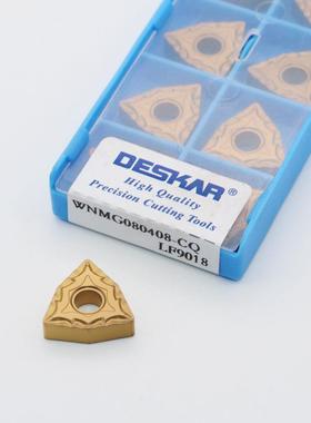 DESKAR戴斯卡原装桃型金黄色涂层WNMG0804-CM/CQ/TM/R-S LF9018