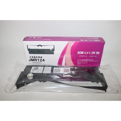 映美JMR124  JMR208 LQ-200KIII LQ-200KIIIU LQ-120K色带架框芯