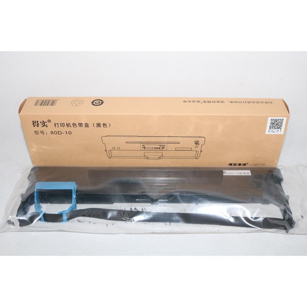 原装得实DASCOM 80D-10 DS630pro AR500pro DS618 航天80A-10色带