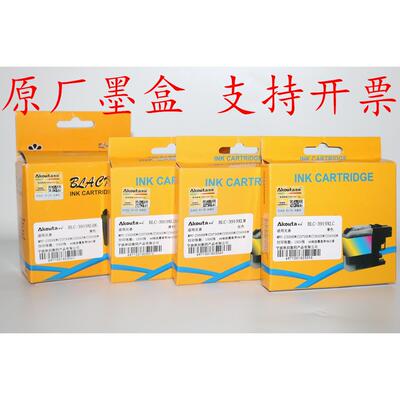 秋田Akouta LC-3919XL BK MFC-J2330DW 2730 3530 3930 3919墨盒