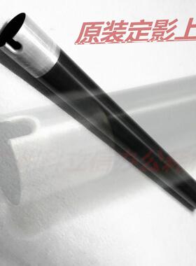 京瓷 TA3010i 3510i 3011i 3511i 定影热辊 上辊 加热辊  上轴