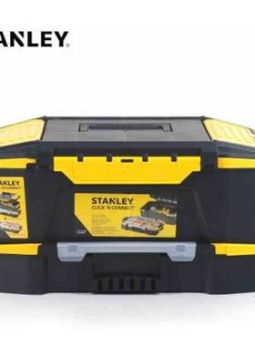 史丹利进口双向开塑料工具组合箱STST19900 14440 19950-8-23
