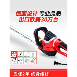 电动绿篱机插电式修剪机大功率电动修枝机电动茶叶修剪机篱笆修剪