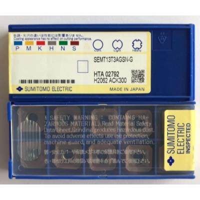 友 数控刀片 SEMT13T3AGSN-G ACK200 ACK300 铸铁,农机/农具/农膜,灌溉工具,淘宝优惠券,粉丝福利购,淘宝优惠卷