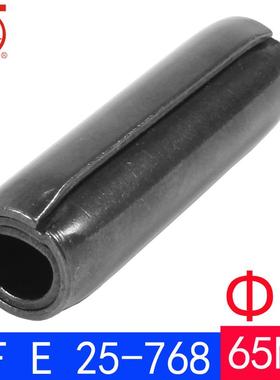 NF E 25-768（65Mn）重型卷制弹性圆柱销（规格:Φ5）