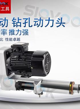 气动钻孔动力头自动钻孔伺服钻孔92多轴器专机旋转3P74钻床立卧式