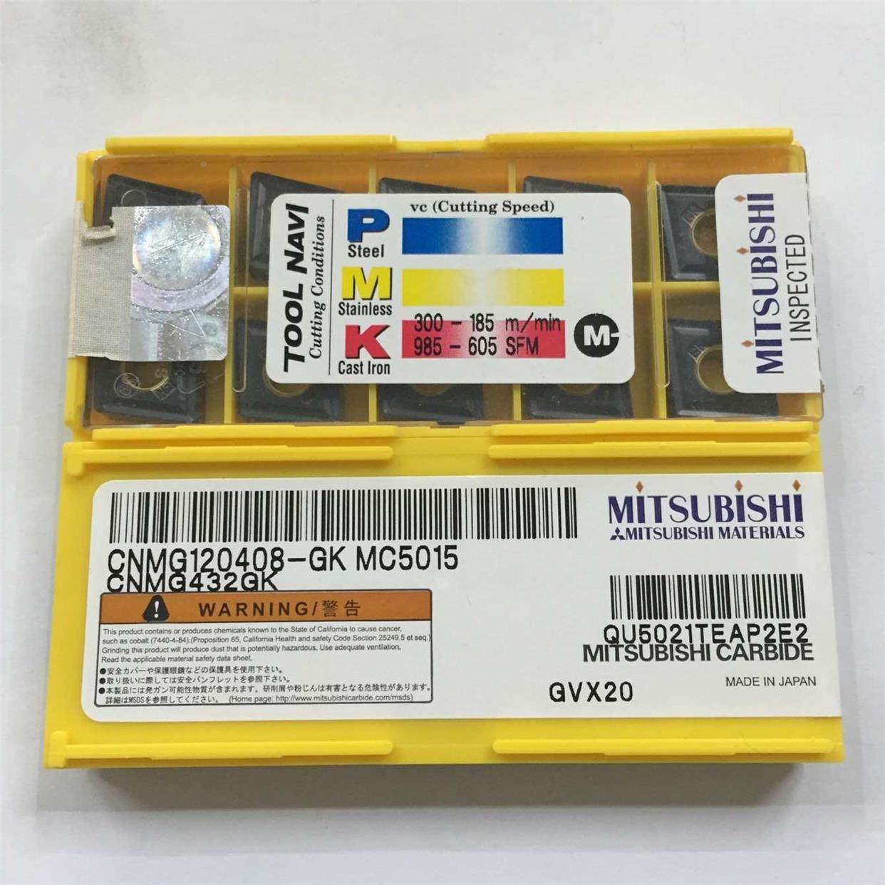菱数控刀片CNMG120408-GK MC5015 MC5005 UC5115,农机/农具/农膜,灌溉工具,淘宝优惠券,粉丝福利购,淘宝优惠卷