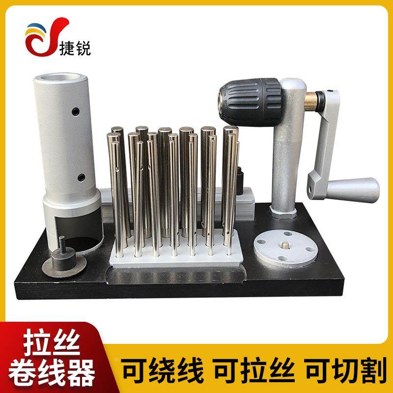 家用小型手摇羊绒线毛线分线合股绕线器 摇线机 缠线器 理线器,农机/农具/农膜,灌溉工具,淘宝优惠券,粉丝福利购,淘宝优惠卷