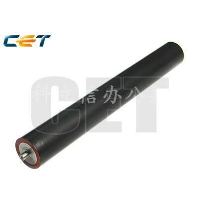 CET适用于夏普复印机ARM550/620/700 MX-M550/M620/M700 下包氟辊