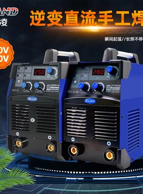 双电压电焊机ARC-250GTS/315GTS 逆变直流工业级纯铜手工焊机