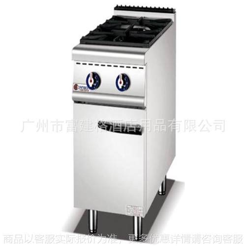 二头煲仔炉连柜座西餐厅牛排扒炉连柜立式商用燃气平扒炉