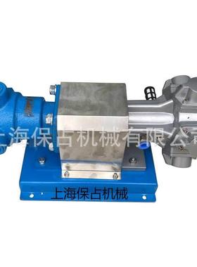 厂家直销大功率齿轮泵 气动马达式 85C F 可用于油漆油墨 染料