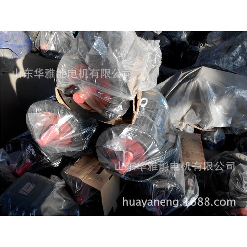 YE3高效电机B14小法兰YE3-90L-2-2.2电机两端盖带注油孔不带铭牌