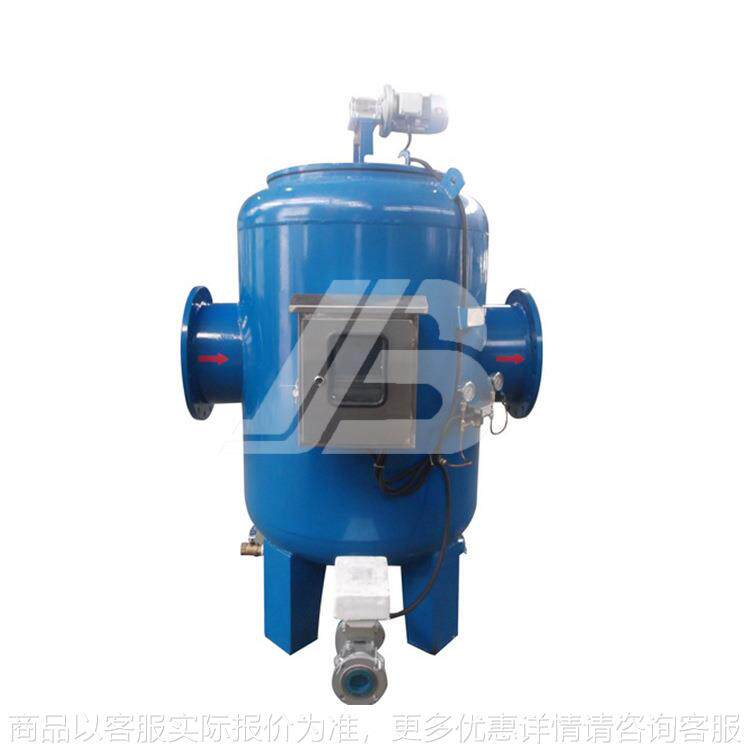 自清洗过滤器厂家反冲洗排污刷式过滤器水处理过滤器