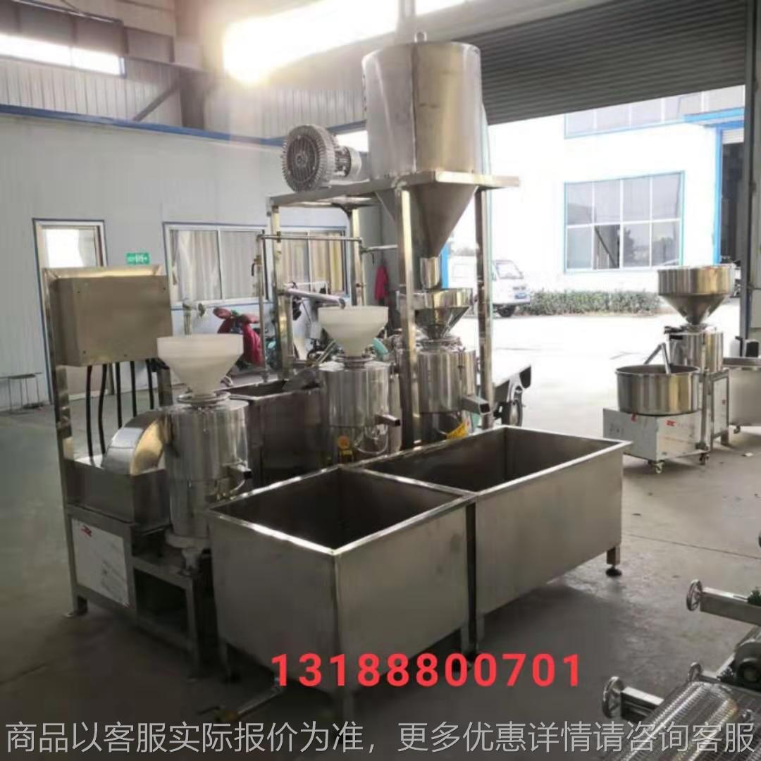 工厂货源三联磨浆机 大型自动上豆自动上渣三联磨浆机 磨浆机设备