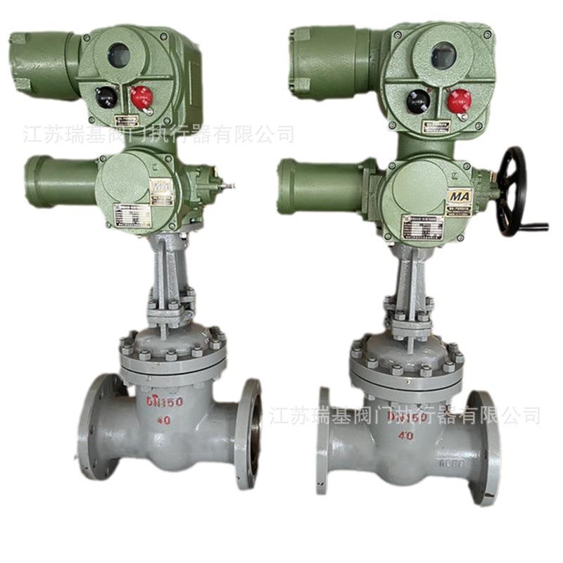 带RS485无线远程控制电动闸阀 瓦斯专用阀MZ941H-25C DN400