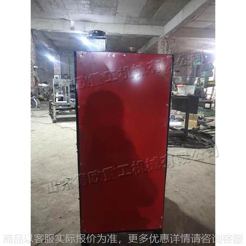 铜管铝管螺纹直纹斜纹滚压机不锈钢管滚丝机拖把杆圆管滚螺纹机