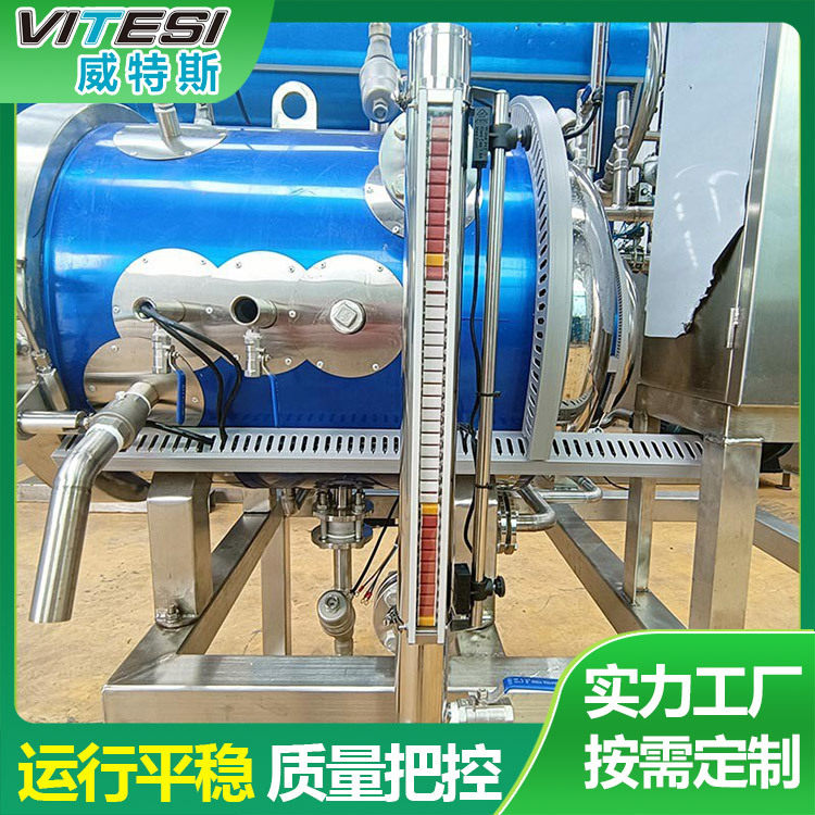 全自动咸鸭蛋高温杀菌锅玻璃瓶五香带鱼反压式杀菌釜700型灭菌釜,清洗/食品/商业设备,滚揉机,淘宝优惠券,粉丝福利购,淘宝优惠卷