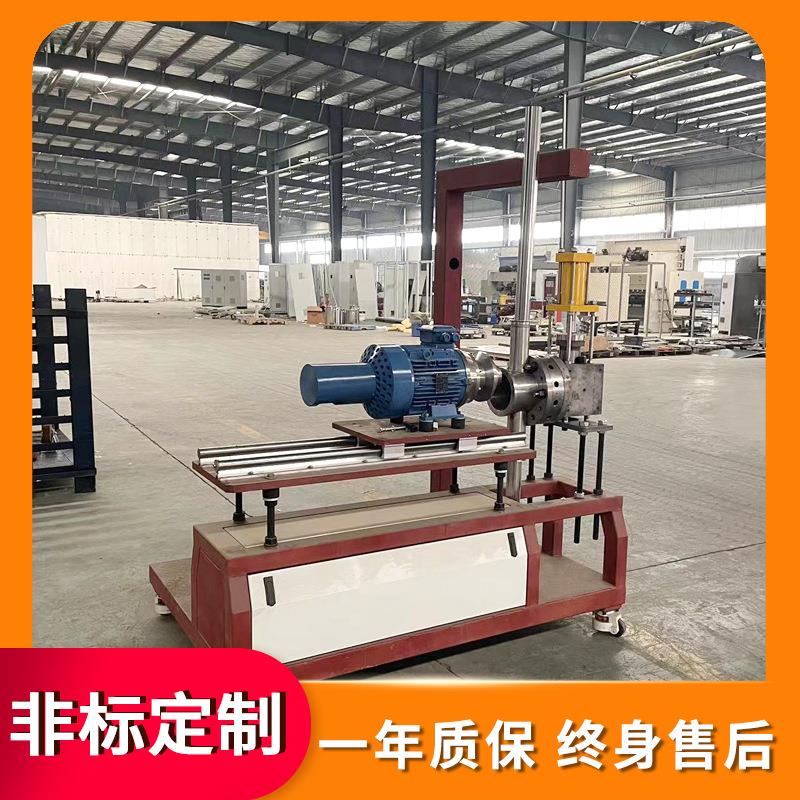 南京水环切粒配件水下切粒配套设备风冷模面热切造粒辅机厂家直销