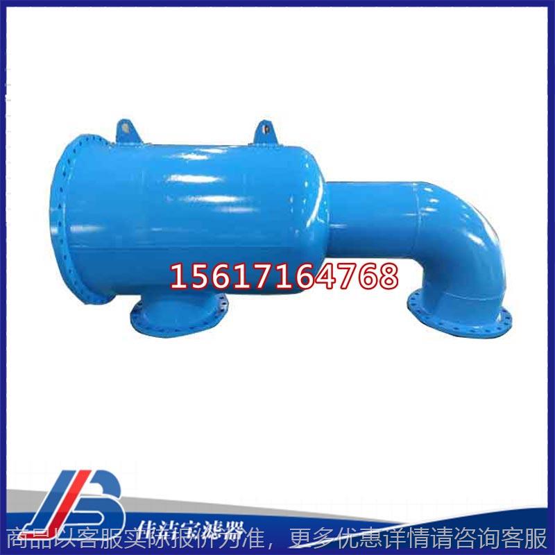 卧式全自动清洗过滤器过滤焚烧生活垃圾污水过滤器水处理设备