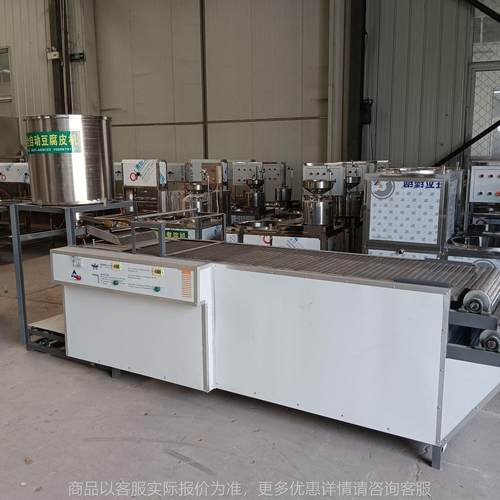 豆腐皮机全自动仿手工 不锈钢豆腐皮机大型 老厂十年品质