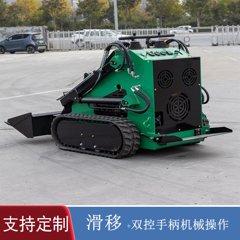 厂家出口 HY380T履带滑移机  2泵2阀履带全地形带前铲装载机,五金/工具,装载机,淘宝优惠券,粉丝福利购,淘宝优惠卷