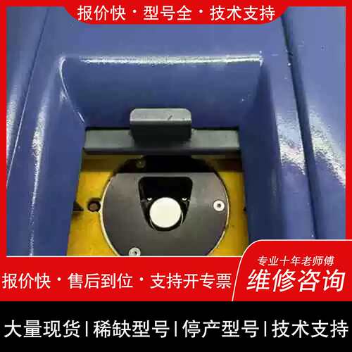 议价 维修Turbiscan LAB分散稳定性分析仪 Formul