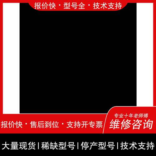 议价 维修可维修韩国HANSUNG JPA3-15 油压缓冲器 议价