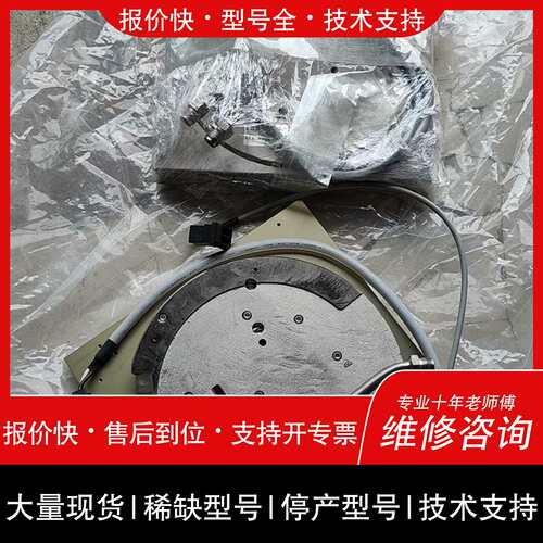 议价 维修议价- INR-244-226A 热交换器冷却盘 cooli-可维修
