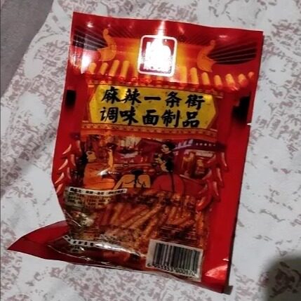 【新货】康安达麻辣一条街辣条甜辣怀旧8090儿时零食批发