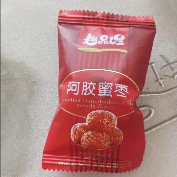 【新货】趣品人生阿胶蜜枣独立小包装气血补无核蜜枣休闲零食