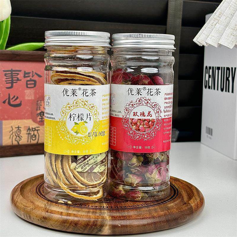 新日期优莱玫瑰花茶叶干玫瑰正宗平阴玫瑰花茶柠檬片蒲公英茶组合