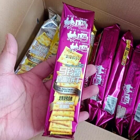 【新货】妙吧喀吱薯片脆薯格薯脆非油炸办公室休闲小零食