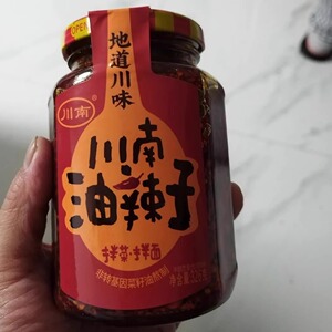 【新货】川南油辣子油泼辣子辣椒油凉皮红油拌面麻辣川味辣椒