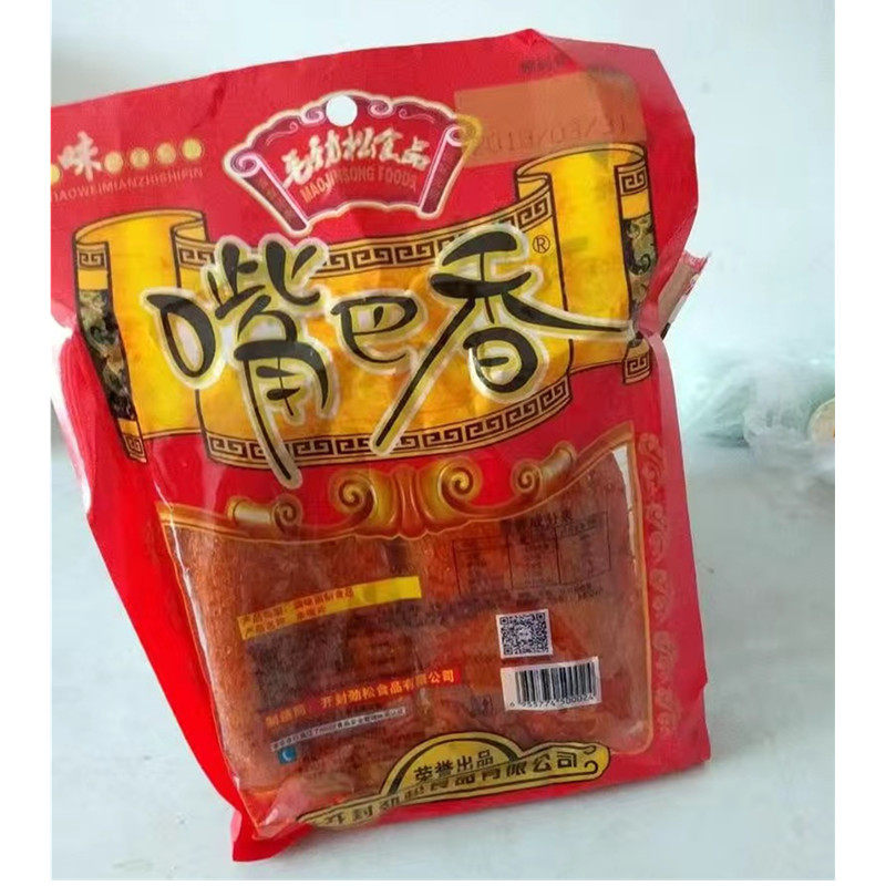 【新货】毛劲松食品嘴巴亲嘴片香老式大辣片辣条怀旧零食小吃