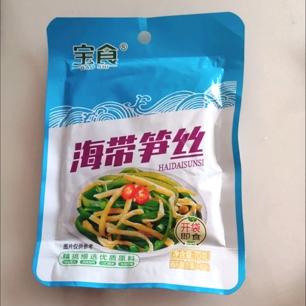 【新货】宝食海带笋丝早餐下饭菜海带脆笋休闲零食小包袋装