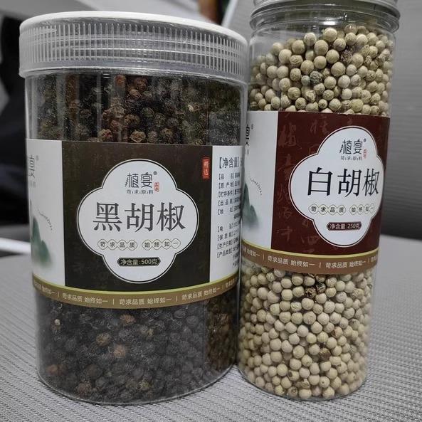 【优选】植宴正宗海南白胡椒粒黑胡椒粉大料香料调料大全
