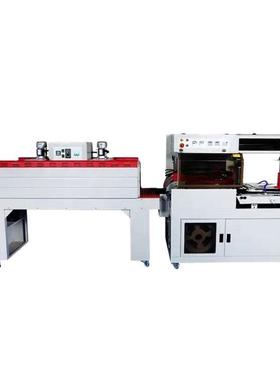 4525射流热缩机 + 450L型薄膜封切机先进包装热缩膜包装机