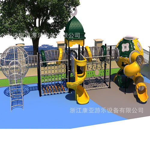 户外大型滑滑梯幼儿园滑梯儿童室外小区公园游乐园滑滑梯游乐设备