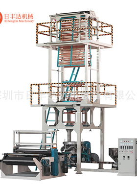 厂家供应 自动高速收卷吹膜机 ABA二层吹膜机  双螺杆吹膜机