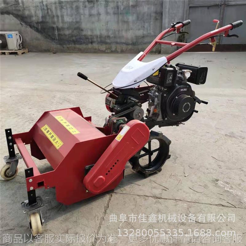 手扶式柴油碎草机 手推灭草机价格 柴油手推打草机