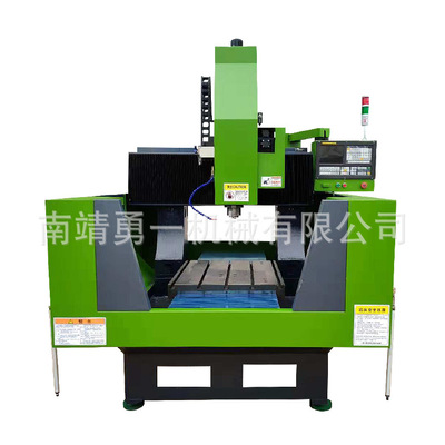 数控机床 自动钻床 数控钻孔机-YI-LMD30M28 厂家直供