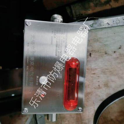 销售无锡伊赛克GWH100矿用本安型红外温度传感器等矿用配件及维修