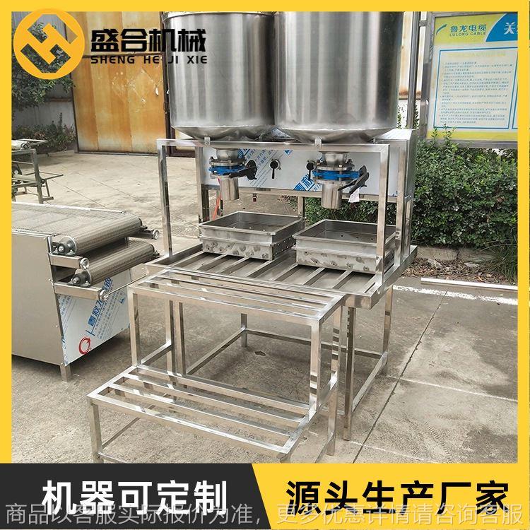 新型全自动不锈钢豆腐机制造 一人就能操作的豆腐机设备公司