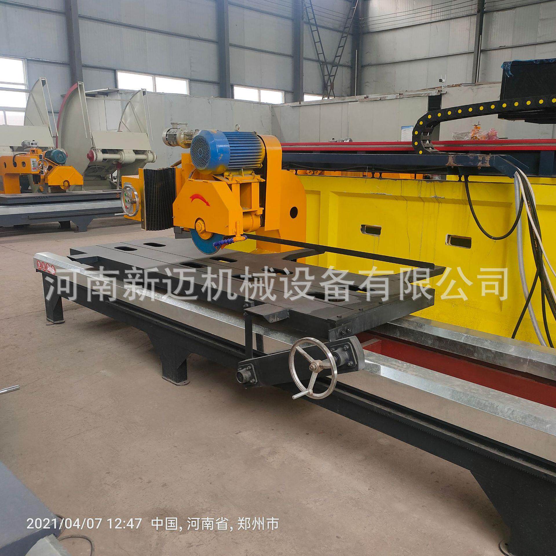 广东省韶关市供应大理石切边机 可拉槽切割 各种磨边 修边 倒角
