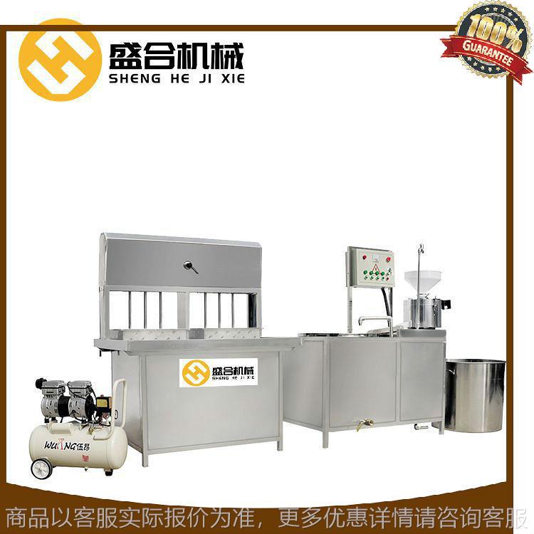 新型豆腐机 豆腐机渣浆分离机 豆腐机价格及图片家用
