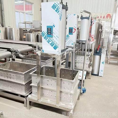 全套自动豆腐皮机什么牌子好 新型豆腐皮机厂家